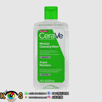 CeraVe 超溫和卸妝水 Micellar Cleansing Water 295ml CeraVe 超溫和卸妝水 Micellar Cleansing Water 295ml